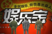 好看电影网官方,高清电影在线观看-优质观影体验解析
