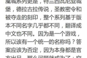 西游记电视剧,经典再现-探寻其成功背后的秘密