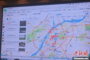电子地图软件,提升出行体验-功能优势与选择指南