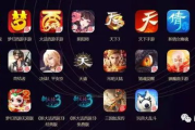 手机上分游戏代理，开启创业新篇章-代理模式与盈利分析