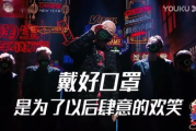 浙江卫视2025年：创新之路与行业挑战