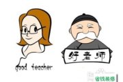 班长哭着说不能再深了，背后的故事引人深思