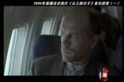 最新电影网站精选推荐-观影体验升级