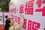 母亲角色的挑战与应对策略-现代育儿生活指南