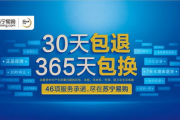 333电影网站，高清电影资源一站式观影体验