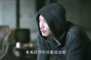 天天乐电影网，高品质观影体验-线上电影平台使用指南