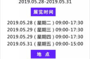最新版影视大全：2023年必看的十部佳作