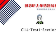 《深度侵占》免费阅读全攻略-高效在线阅读体验