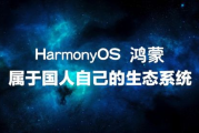 秒开影视：改变观影体验的科技革命