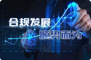 凌晨三点，揭秘免费高清日本电影的秘密渠道
