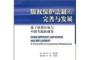 好想和你在一起24集免费下载-合法途径与安全指南