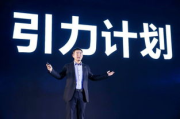 揭秘网络热潮：为何《扫黑风暴》成为2025年最热的免费观看剧集？