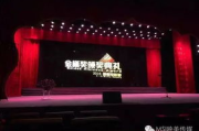 佐佐木希影视作品全集，美貌与演技的完美结合