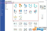 亿图软件,高效绘图解决方案-应用与技巧解析