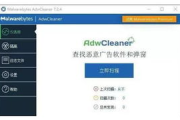 高效去水印软件,专业图像处理-解决方案解析