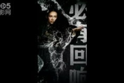 刀剑江湖：那些让人血脉贲张的武侠经典