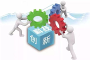 制作安卓手机游戏,开发流程与市场推广-全面指南