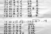 民间小调安徽电影网，传统艺术与现代传媒的完美结合