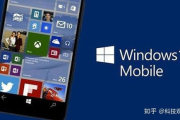 Win10平板玩手机游戏全攻略-优化技巧与游戏推荐