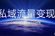 多多影视在线观看：发现好片的终极指南