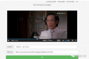 优质VIP电影网站推荐与观影体验优化-满足电影爱好者的观影需求