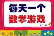 益智手机小游戏排行榜，挑战你的智力极限-热门游戏推荐