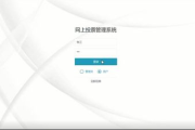 天堂电影网下载全攻略-轻松获取高清电影资源