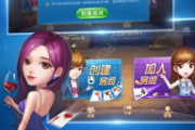 合江跑得快手机游戏,深度解析与提升策略-玩家必备指南