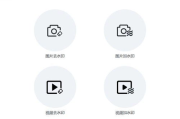 北明软件,软件外包服务提供商-业务解析与市场定位