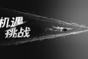 每日影视网：你的专属电影天堂，真的值得收藏吗？