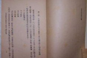 修真小说十大巅峰之作-感受修真世界的巅峰魅力