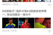 吉吉影音高清电影网站,在线观影新选择-使用指南与优化策略解析