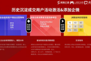2025年西瓜视频攻略：在线观看免费高清电视剧大全指南
