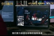 2025年：揭秘高清中文字幕免费MV的幕后真相