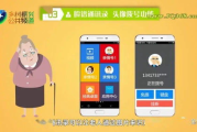 手机在线电影网站1024,观影新选择-网站选择与观影体验优化解析