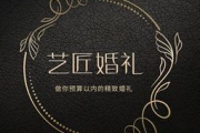 2023年度热门软件下载APP排行榜及解析