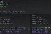 1v1高辣：探究游戏圈最火热的对战模式
