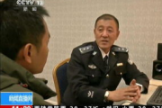 今日重大新闻事件,最新动态-实时解析与深度报道