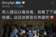南方有乔木电影网观看指南-合法平台推荐与观影技巧