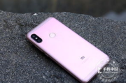 红魔6pro,专业游戏手机性能解析-打造极致游戏体验