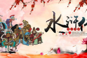 妈祖影视城：穿越时空的闽南文化盛宴