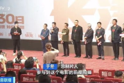 影视拍摄技巧与策略分析-提升作品吸引力的方法解析