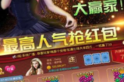 美女游戏手机版单机,轻松娱乐新选择-玩法与选择指南