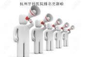 女人如何做出明智的选择,职业与个人成长解析