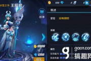5v5 MOBA游戏手机版,优化体验与战术解析