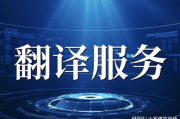 揭秘戏剧影视文学专业：国内顶尖大学排名一览