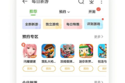 手机牛牛游戏平台,便捷娱乐体验-选择指南与策略分析
