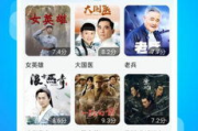 41影视大全：高清电视剧免费观看，影视爱好者的福利天堂！