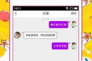 友吧影视网,提升观影体验-搜索引擎优化策略解析
