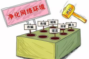 【深度解析】野花韩国高清在线观看视频背后的秘密